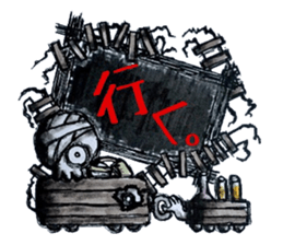 Pathological laboratory ~Assertion~ sticker #13286358