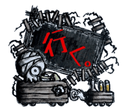 Pathological laboratory ~Assertion~ sticker #13286358