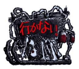 Pathological laboratory ~Assertion~ sticker #13286359