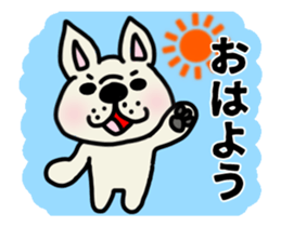 Animation sticker, French bulldog. sticker #13286388