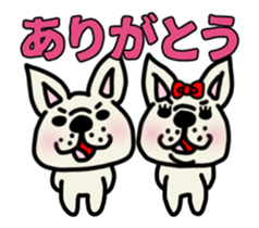 Animation sticker, French bulldog. sticker #13286390
