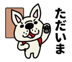 Animation sticker, French bulldog. sticker #13286393