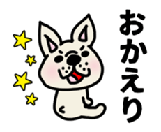 Animation sticker, French bulldog. sticker #13286394