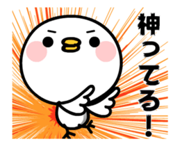 TORI-SAN takumi [ animation ] sticker #13286546