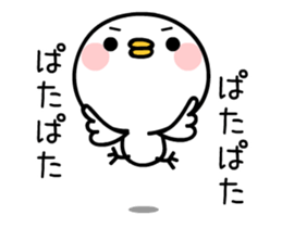 TORI-SAN takumi [ animation ] sticker #13286549