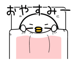 TORI-SAN takumi [ animation ] sticker #13286562