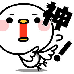 Lineアニメーションスタンプ 動くスタンプ たまに激しく動く 神たくみちゃん 検索結果 Lineアニメーションスタンプ 動くスタンプ たまに激しく動く 神たくみちゃん 検索結果