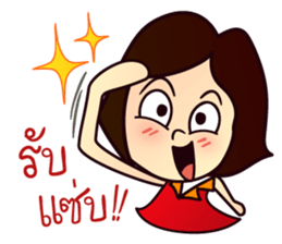 MOO-DANG : busy day 3 sticker #13286727