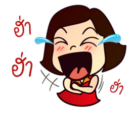 MOO-DANG : busy day 3 sticker #13286733