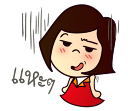 MOO-DANG : busy day 3 sticker #13286740