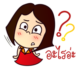 MOO-DANG : busy day 3 sticker #13286743