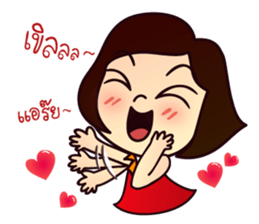 MOO-DANG : busy day 3 sticker #13286747