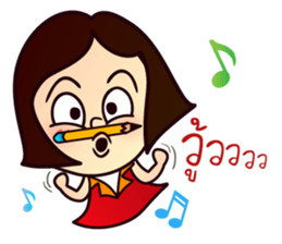 MOO-DANG : busy day 3 sticker #13286749