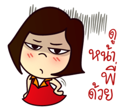 MOO-DANG : busy day 3 sticker #13286750