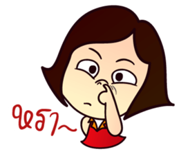 MOO-DANG : busy day 3 sticker #13286756