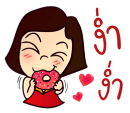 MOO-DANG : busy day 3 sticker #13286759