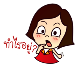 MOO-DANG : busy day 3 sticker #13286762