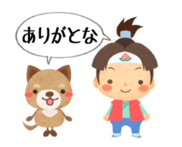 Cute Momotaro stickers (Animated) sticker #13286778