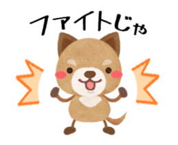 Cute Momotaro stickers (Animated) sticker #13286782