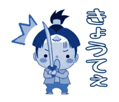 Cute Momotaro stickers (Animated) sticker #13286785