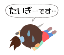 Cute Momotaro stickers (Animated) sticker #13286786