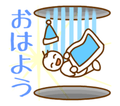 Animated Mr. Through sticker #13286796