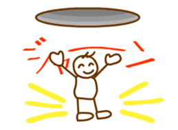 Animated Mr. Through sticker #13286804