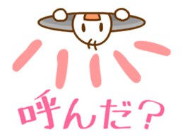 Animated Mr. Through sticker #13286805