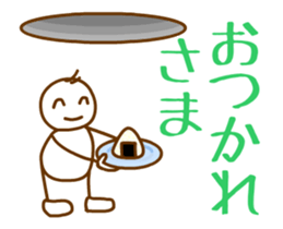 Animated Mr. Through sticker #13286811