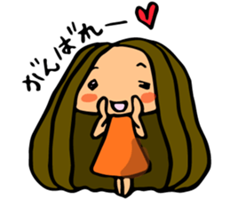 Emma and Joey sticker #13286896