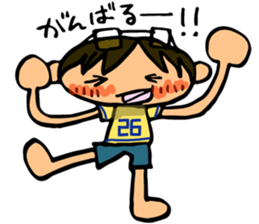 Emma and Joey sticker #13286897