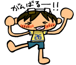 Emma and Joey sticker #13286897