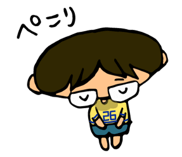 Emma and Joey sticker #13286898