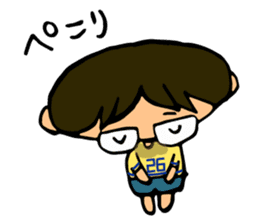 Emma and Joey sticker #13286898