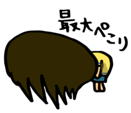 Emma and Joey sticker #13286899