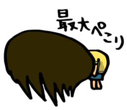 Emma and Joey sticker #13286899