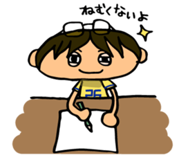 Emma and Joey sticker #13286902