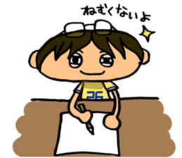 Emma and Joey sticker #13286902