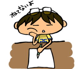 Emma and Joey sticker #13286903