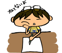 Emma and Joey sticker #13286903