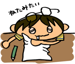 Emma and Joey sticker #13286904