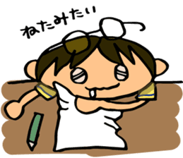 Emma and Joey sticker #13286904