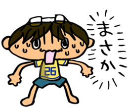 Emma and Joey sticker #13286906