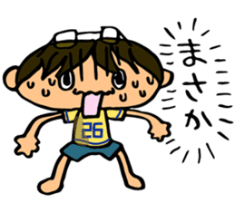 Emma and Joey sticker #13286906