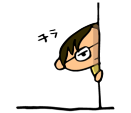 Emma and Joey sticker #13286908