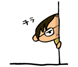 Emma and Joey sticker #13286908