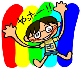 Emma and Joey sticker #13286911