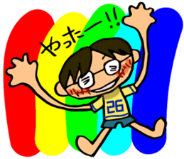 Emma and Joey sticker #13286911