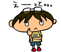 Emma and Joey sticker #13286914