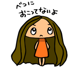 Emma and Joey sticker #13286915